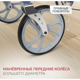 Ходунки - роляторы для пожилых людей и инвалидов  "Armed" KR 9862LH