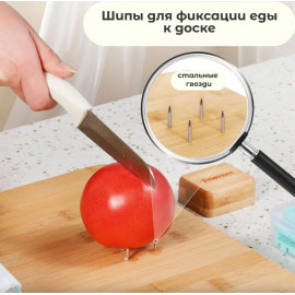 Специальная разделочная доска бамбук