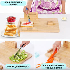Специальная разделочная доска бамбук