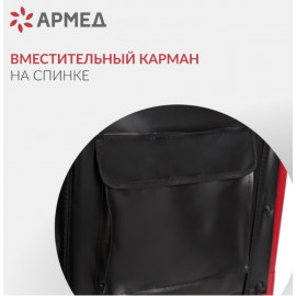 Кресло-каталка инвалидная FS 904AB