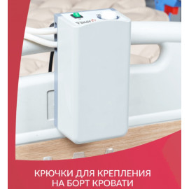 Противопролежневый матрац воздушный(с компрессором) DGC001-1 (система от пролежней)